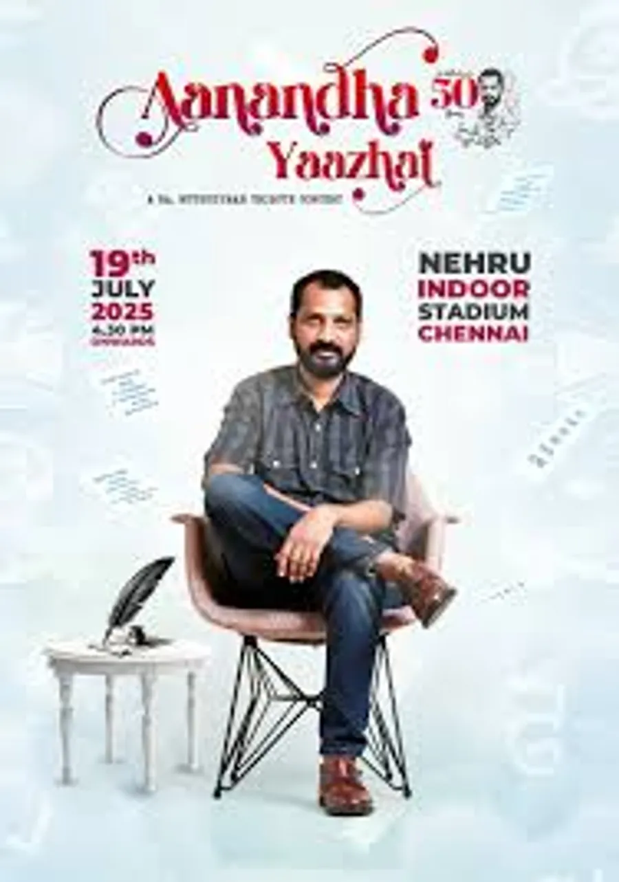 Aanandha Yaazhai: A Na. Muthukumar Tribute Concert - Chennai 2025